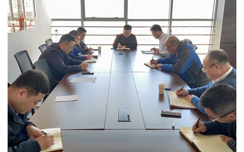 東營市建設工程安全與設備管理協會三屆二次理事會議在天華實業集團召開